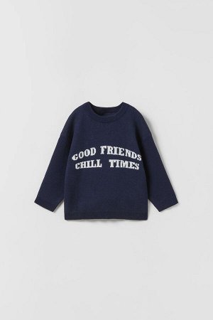 Knit sweater with slogan