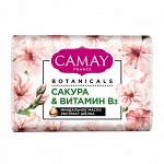 CAMAY Мыло 85гр. Сакура
