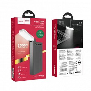 Портативный аккумулятор Power Bank HOCO J62 30000 mAh  Jove 2A 3USB внешний аккумулятор