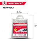 Чехол всесезонный защитный AUTOPROFI на лобовое стекло автомобиля, 187х128 см, прочный трёхслойный материал: фольгированный полиэтилен (PE), слой синтетического полимерного волокна (PP), водонепроница