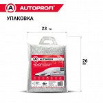 Чехол всесезонный защитный AUTOPROFI на лобовое и боковые стекла автомобиля, 230х152 см, прочный двухслойный материал: фольгированный полиэтилен (PE) и слой синтетического полимерного волокна (PP)