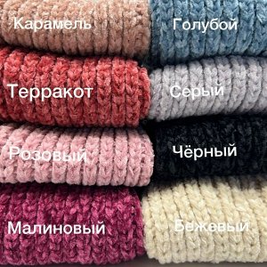 Балаклава женская