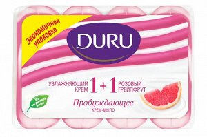 Duru Туалетное мыло ДУРУ 4х80г Soft Sens Увлажняющий крем + Розовый Грейпфрут