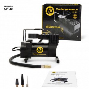 Компрессор воздушный CarPerformance, 30 л./мин., 12V/12A, 140W, 7 Атм., шланг 0,6 м., кабель питания 2,8 м., питание от прикуривателя, набор из 3-х переходников для надувн. изделий