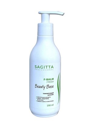 Бальзам для волос Тонизирующий Beauty Base F-Balm Fresh Balm 250 мл Sagitta