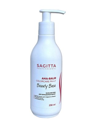 Бальзам для окрашенных волос Beauty Base AHA-Balm Color care pH 4.7 250 мл Sagitta
