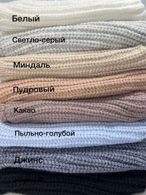 Капор женский
