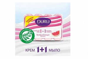 Duru Туалетное мыло ДУРУ 4х80г Soft Sens Увлажняющий крем + Розовый Грейпфрут