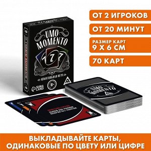 Алкогольная игра «UMO momento», 70 карт, 18+