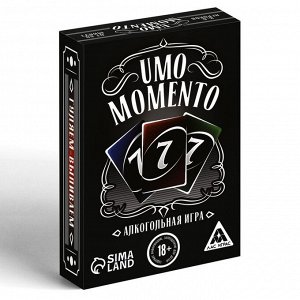 Алкогольная игра «UMO momento», 70 карт, 18+