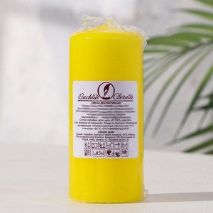 Свеча - цилиндр, 5х11,5 см, 25 ч, 175 г, желтая