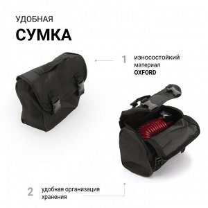 Компрессор воздушный AUTOPROFI, 28 л./мин., 12V/11A, 130W, 7 Атм., съемный шланг 3 м., кабель питания 3 м., питание от прикуривателя, сумка,  набор из 3-х переходников для надувн. изделий