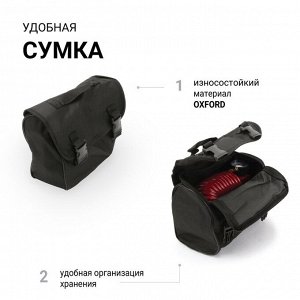 Компрессор воздушный AUTOPROFI, 28 л./мин., 12V/11A, 130W, 7 Атм., съемный шланг 3 м., кабель питания 3 м., питание от прикуривателя, сумка,  набор из 3-х переходников для надувн. изделий