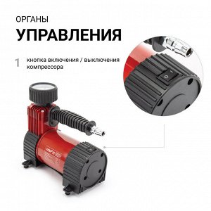 Компрессор воздушный AUTOPROFI, 35 л./мин., 12V/14A, 180W, 10 Атм., съемный шланг 5 м., кабель питания 3 м., питание от прикуривателя, защита от перегрева, сумка, набор из 3-х переходников для надувн.