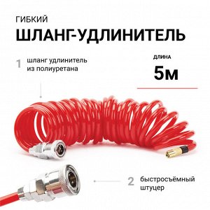 Компрессор воздушный AUTOPROFI, 35 л./мин., 12V/14A, 180W, 10 Атм., съемный шланг 5 м., кабель питания 3 м., питание от прикуривателя, защита от перегрева, сумка, набор из 3-х переходников для надувн.