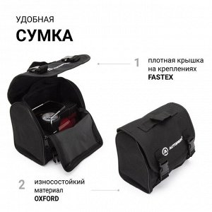 Компрессор воздушный AUTOPROFI, 30 л./мин., 12V/14A, 120W, 7 Атм.,  шланг 1 м., питание от прикуривателя, переходник с зажимами АКБ,  набор из 4-х переходников для надувн. изделий, сумка