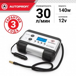 Цифровой компрессор AUTOPROFI, 30 л./мин.,  "4 в 1", 12V/15A, 140W, 7 Атм.,  шланг 0,7 м., питание от прикуривателя, ЖК дисплей, установка давления, тестирование АКБ и генератора, фонарь, набор из 4-х