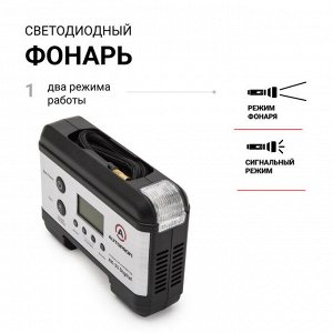 Цифровой компрессор AUTOPROFI, 30 л./мин.,  "4 в 1", 12V/15A, 140W, 7 Атм.,  шланг 0,7 м., питание от прикуривателя, ЖК дисплей, установка давления, тестирование АКБ и генератора, фонарь, набор из 4-х