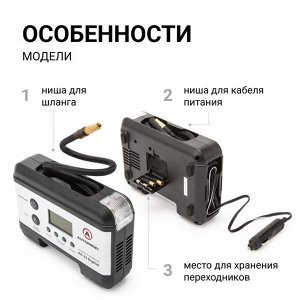 Цифровой компрессор AUTOPROFI, 30 л./мин.,  "4 в 1", 12V/15A, 140W, 7 Атм.,  шланг 0,7 м., питание от прикуривателя, ЖК дисплей, установка давления, тестирование АКБ и генератора, фонарь, набор из 4-х