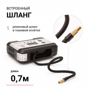 Цифровой компрессор AUTOPROFI, 30 л./мин.,  "4 в 1", 12V/15A, 140W, 7 Атм.,  шланг 0,7 м., питание от прикуривателя, ЖК дисплей, установка давления, тестирование АКБ и генератора, фонарь, набор из 4-х