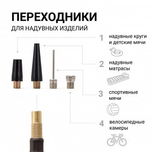Цифровой компрессор AUTOPROFI, 30 л./мин.,  "4 в 1", 12V/15A, 140W, 7 Атм.,  шланг 0,7 м., питание от прикуривателя, ЖК дисплей, установка давления, тестирование АКБ и генератора, фонарь, набор из 4-х