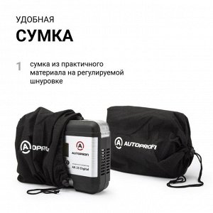 Цифровой компрессор AUTOPROFI, 30 л./мин.,  "4 в 1", 12V/15A, 140W, 7 Атм.,  шланг 0,7 м., питание от прикуривателя, ЖК дисплей, установка давления, тестирование АКБ и генератора, фонарь, набор из 4-х