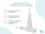 Трубка газоотводная для новорожденных ROXY-KIDS (белая, дизайн &quot;ёлочка&quot;)