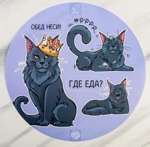 Коврик под миску «Где еда?» 36,5х36,5 см
