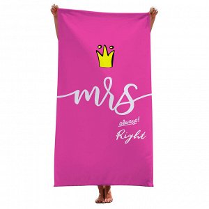 Банное полотенце, принт "Mis", цвет розовый