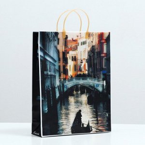 Пакет "День в Венеции", мягкий пластик