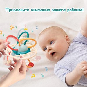 Детский шар-погремушка, прорезыватели для зубов, развивающая игрушка-погремушка для новорожденного