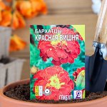 Семена цветов Бархатцы &quot;Красная вишня&quot;, О, 0,2 г