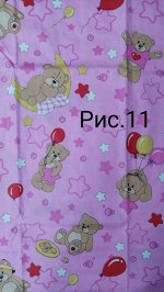 Пододеяльник (детск. размер) бязь о/м ГОСТ (112*147)