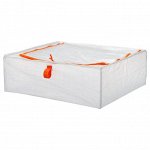 IKEA / PARKLA ПЭРКЛА | Сумка для хранения | 55x49x19 см