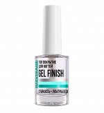 LUXVISAGE Топ покрытие для ногтей GEL FINISH 9 г