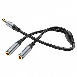 Переходник Аудио-кабель Hoco UPA21 Jack 3,5mm мужской к 2*женским 25см