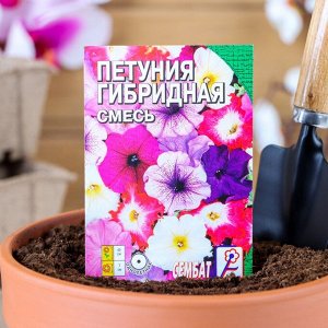 Семена цветов Петуния "Гибридная смесь"