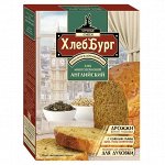 Смесь мучная &quot;Хлеб Английский&quot; 400гр