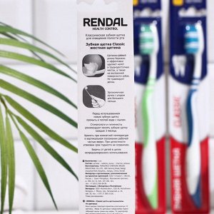 Зубная щётка Rendall Classic, жёсткая, 1 шт.