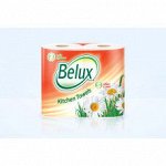 Полотенца &quot;Belux&quot; (Белюкс) 2 шт. 2-сл. Белые