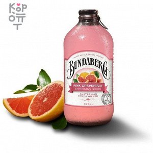 Газированный напиток Розовый грейпфрут, 375мл