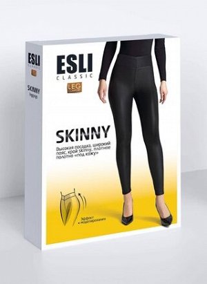 ESLI SKINNY Леггинсы женские