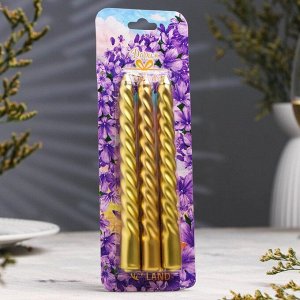 Набор свечей витых, 1.5x15 см, 3 шт., золотой
