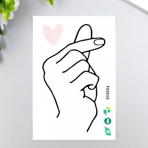 Наклейка пластик интерьерная чёрная "Знак рукой - признание в любви" 14.2х9.7 см