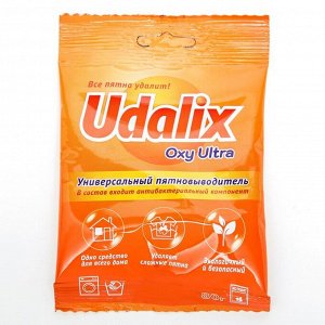 Пятновыводитель Udalix Oxi Ultra, порошок, 80 г