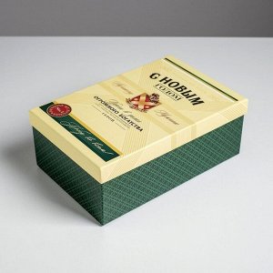 Набор подарочных коробок 6 в 1 «Алкогольный», 20 х 12.5 х 7.5 - 32.5 х 20 х 12.5 см, Новый год