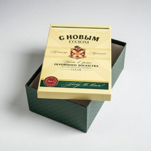 Набор подарочных коробок 6 в 1 «Алкогольный», 20 х 12.5 х 7.5 - 32.5 х 20 х 12.5 см, Новый год