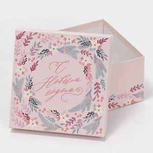 Набор новогодних подарочных коробок 10 в 1 Happy New year, 10 х 10 х 6 ‒ 28 х 28 х 15 см, Новый год