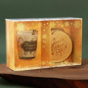 Новогодняя свеча в стакане и декор «Теплых моментов», аромат ваниль, набор