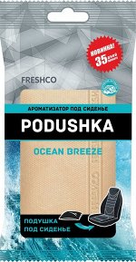 Ароматизатор под сиденье &quot;Freshco Podushka&quot; Океанский бриз AR4PD006